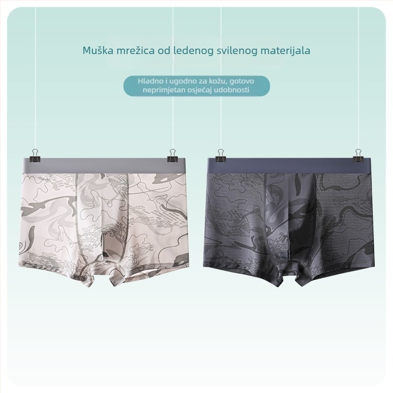 Muške boxerice Ice Silk od poliestera, srednji pojas, prozračne, 7A antibakterijska obrada, geometrijski uzorak, ljeto