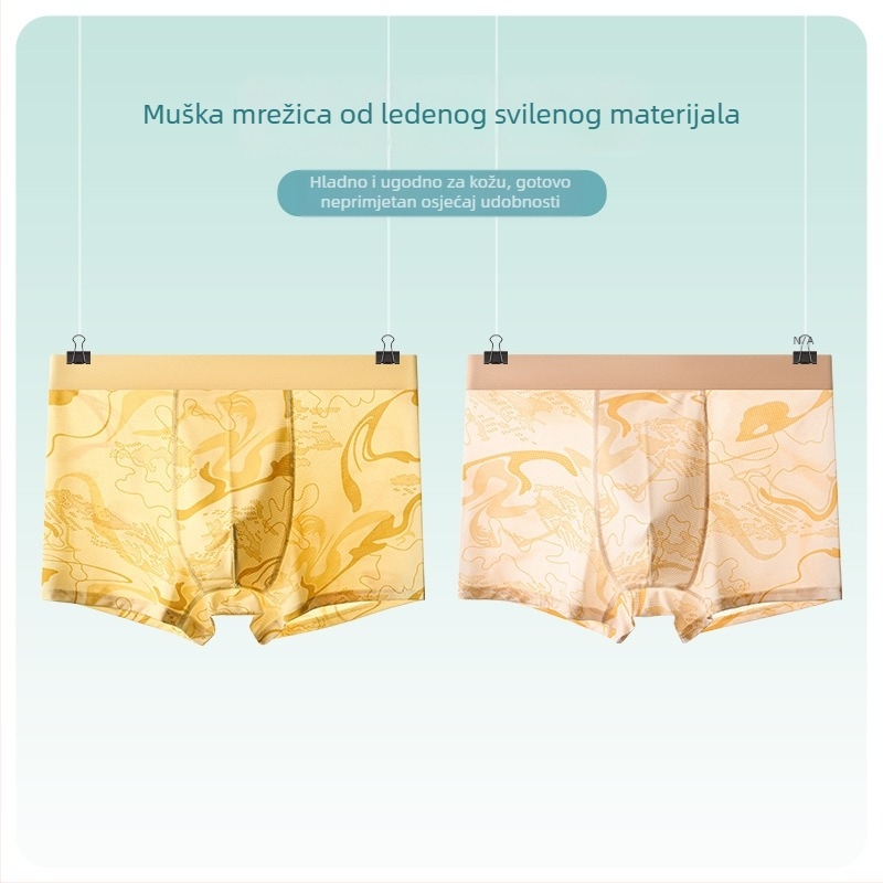 Muške boxerice Ice Silk od poliestera, srednji pojas, prozračne, 7A antibakterijska obrada, geometrijski uzorak, ljeto