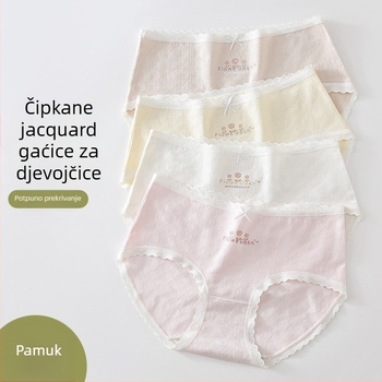 Nove ženske pamučne gaćice za sve sezone, nježne prema koži i udobne, srednje visine struka, 100% pamuk, za studentice