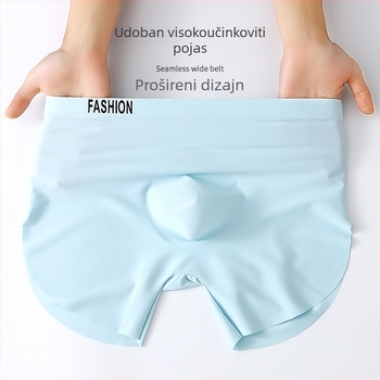 Muške Ice Silk bokserice, visoko kvalitetne, brzo se suše i prozračne
