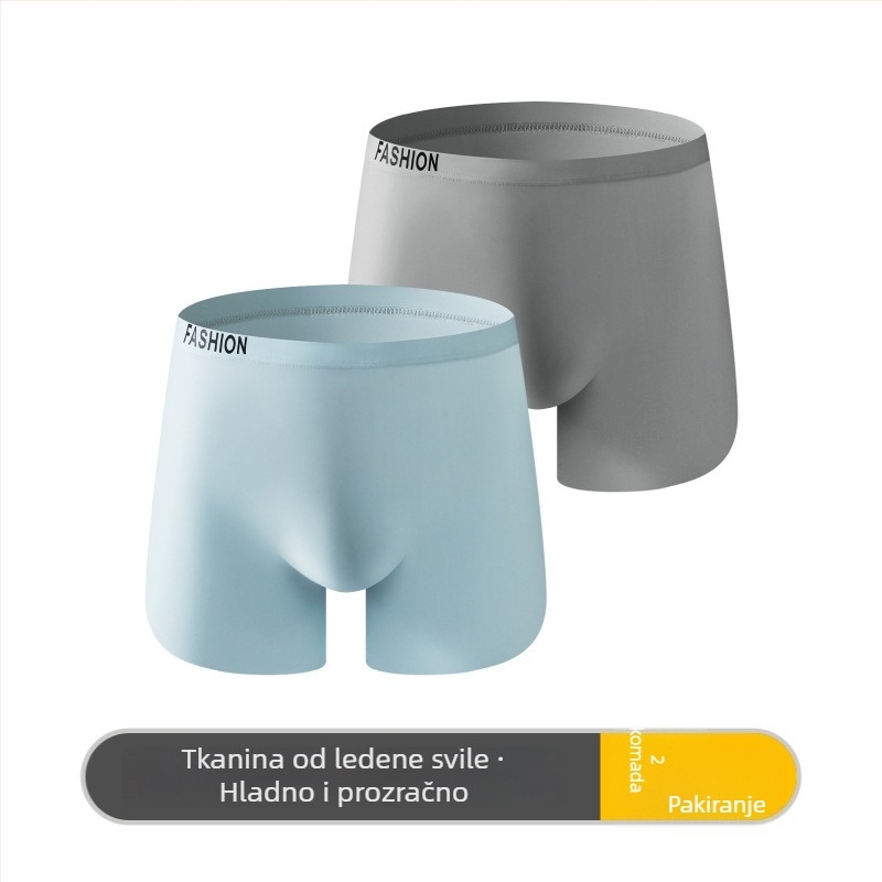 Muške Ice Silk bokserice, visoko kvalitetne, brzo se suše i prozračne