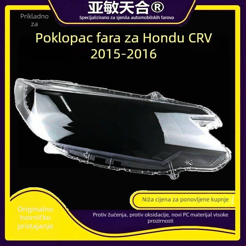 Kryt svjetla Honda CR-V 2015–2016, prednji poklopac svjetla CR-V