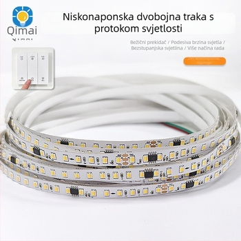 2835 LED traka s dvostrukom temperaturom boje, tekući tok svjetla i efekt proganjanja svjetla, trobojna promjena boje, 24V niskonaponsko unutarnje osvjetljenje za svadbenu dvoranu