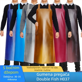 PVC pregača za kuhinju i rukovanje ribama, vodootporna, otporna na ulje i mrlje, radna odjeća bez rukava