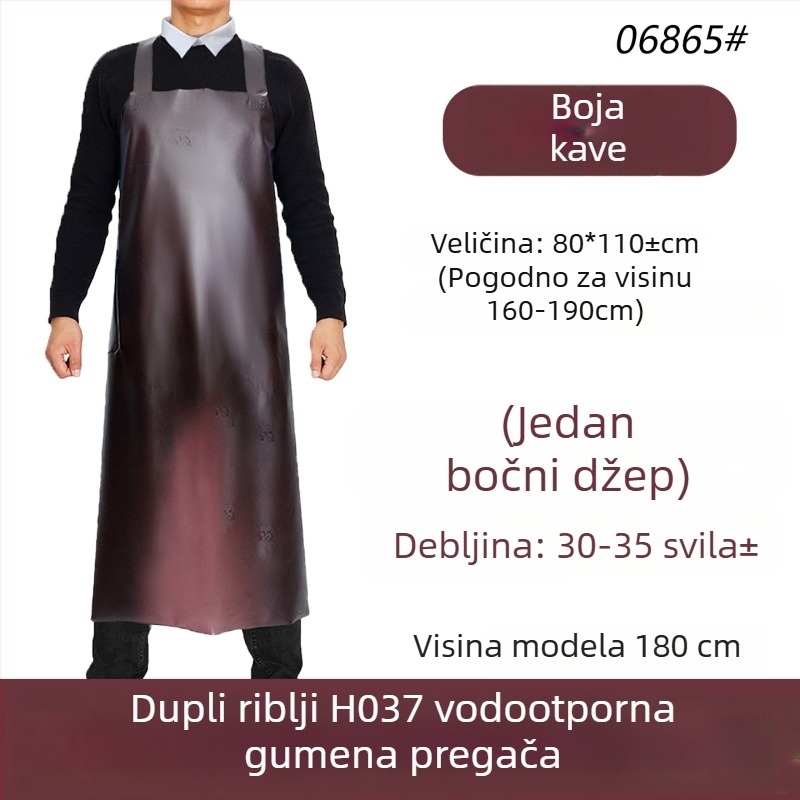 PVC pregača za kuhinju i rukovanje ribama, vodootporna, otporna na ulje i mrlje, radna odjeća bez rukava