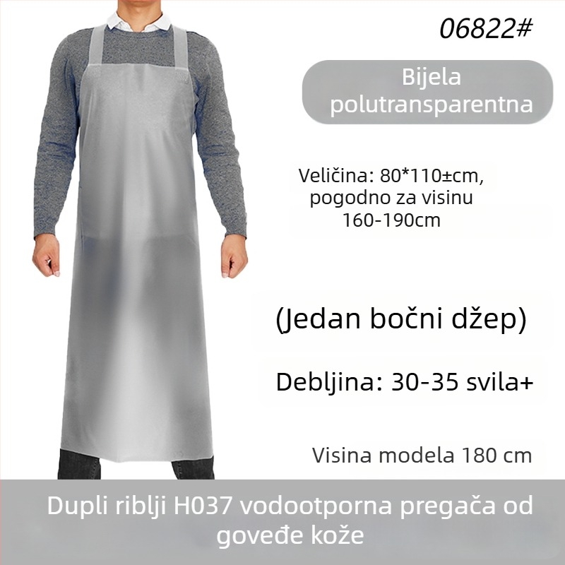 PVC pregača za kuhinju i rukovanje ribama, vodootporna, otporna na ulje i mrlje, radna odjeća bez rukava