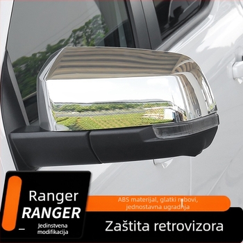 Poklopac ogledala Ford Ranger, elektroplatirano karbonsko vlakno, sjajna crna dekorativna maska