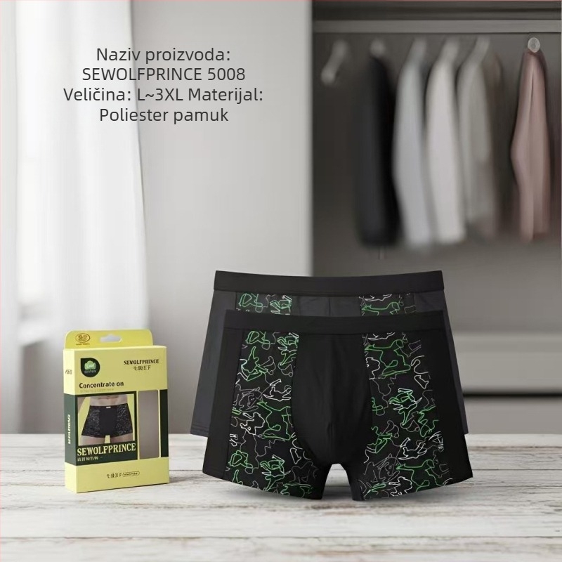 Muške bokserice s floralnim uzorkom od pamuka, srednji struk, 2 komada u kutiji