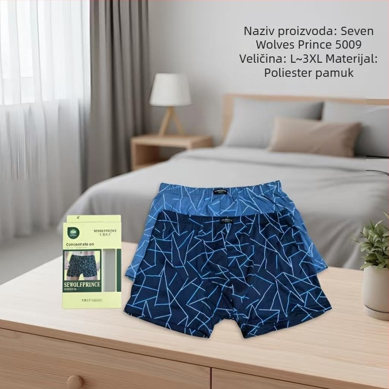 Muške bokserice s floralnim uzorkom od pamuka, srednji struk, 2 komada u kutiji