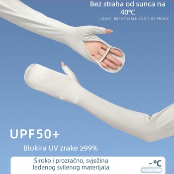 Ženske rukave s UV zaštitom od Ice Silk, za vožnju bicikla, električni bicikl i vožnju, tanke, integrirane
