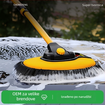 Mop za pranje automobila s produženom zakrivljenom drškom, štiti boju, četka za čišćenje vozila