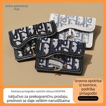 Pedica ženski držač kartica, tanak mini novčanik, minimalistički luksuz, kompaktan novčanik za sitni novac