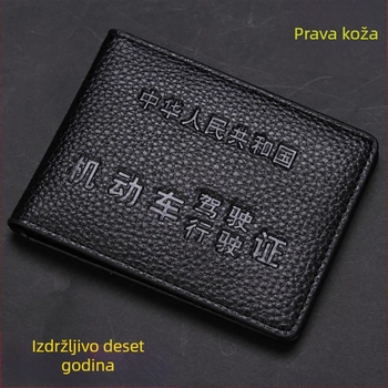 Kožni etui za vozačku dozvolu – dvostruka funkcija, držač kartica i bilježnica, velik kapacitet za dokumente