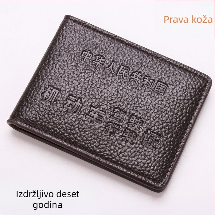 Kožni etui za vozačku dozvolu – dvostruka funkcija, držač kartica i bilježnica, velik kapacitet za dokumente