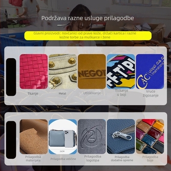 Držač kartica RFID od prave kože, kompaktna mini novčanik, ultra-tanki dizajn, zaštita od krađe