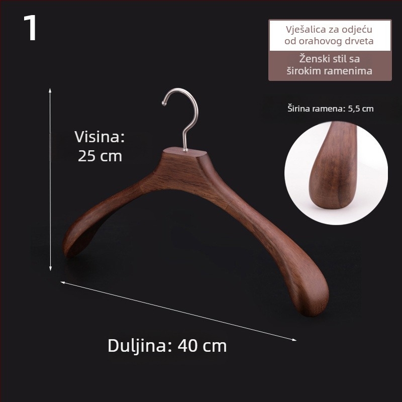 Masivna drvena vješalica s širokim ramenima, protuklizna, bez šavova