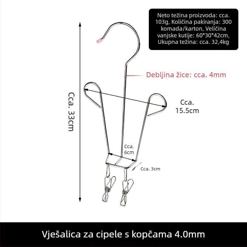 Vješalica za cipele od nehrđajućeg čelika za balkon, otporna na vjetar, višenamjenski sušilni stalak