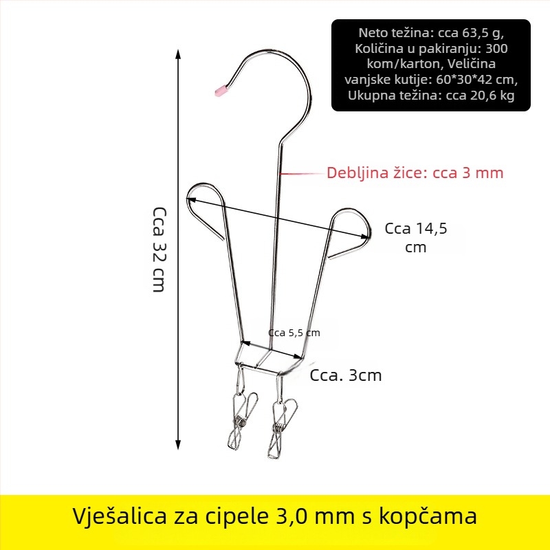 Vješalica za cipele od nehrđajućeg čelika za balkon, otporna na vjetar, višenamjenski sušilni stalak