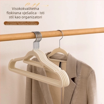 Vješalica za odjeću s flokiranim premazom, novi model za kućnu upotrebu, deblja, protuklizna, za dječju odjeću i skladištenje