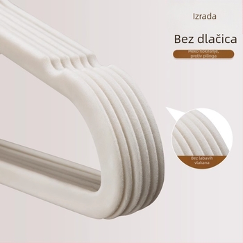 Vješalica za odjeću s flokiranim premazom, novi model za kućnu upotrebu, deblja, protuklizna, za dječju odjeću i skladištenje