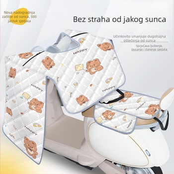 Vjetrozaštitna deka za električno vozilo, ljetni mantija-stil, zaštita od sunca, integrirani jastuk za sjedalo, kišna zaštita za sve godišnje doba