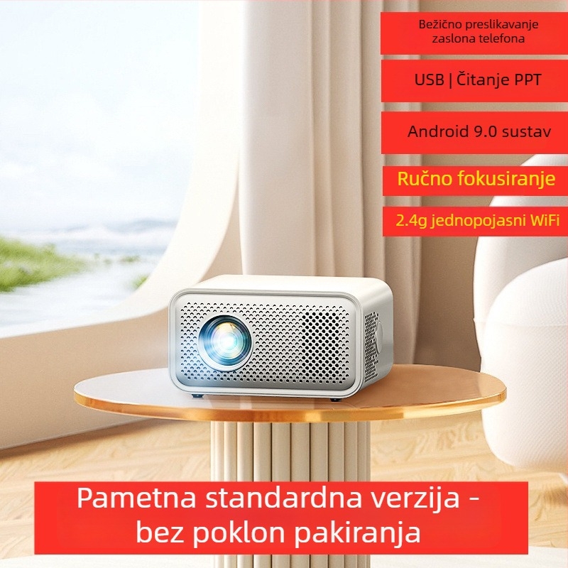 2025 novi jasni projektor za kućnu upotrebu – spavaća soba i kućni kino, Wi‑Fi, zrcaljenje zaslona s telefona, 5G projektor za dom