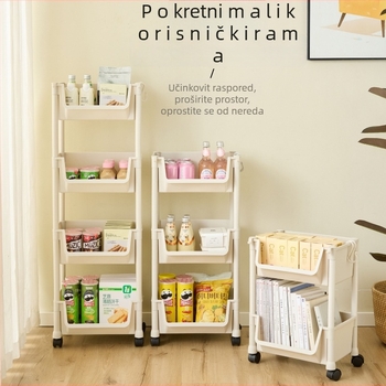 Kompaktni kotačić skladišni regal, prijenosni organizator za grickalice i igračke, četveroslojni podni stalak, kuhinjski stalak za voće i povrće