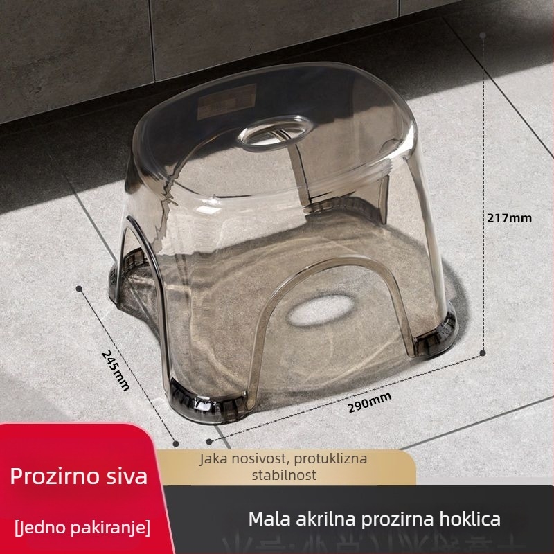 Prozirni akrilni mali tabure za dom, niski tabure za dnevni boravak, okrugli dječji tabure, čvrsti mali stol