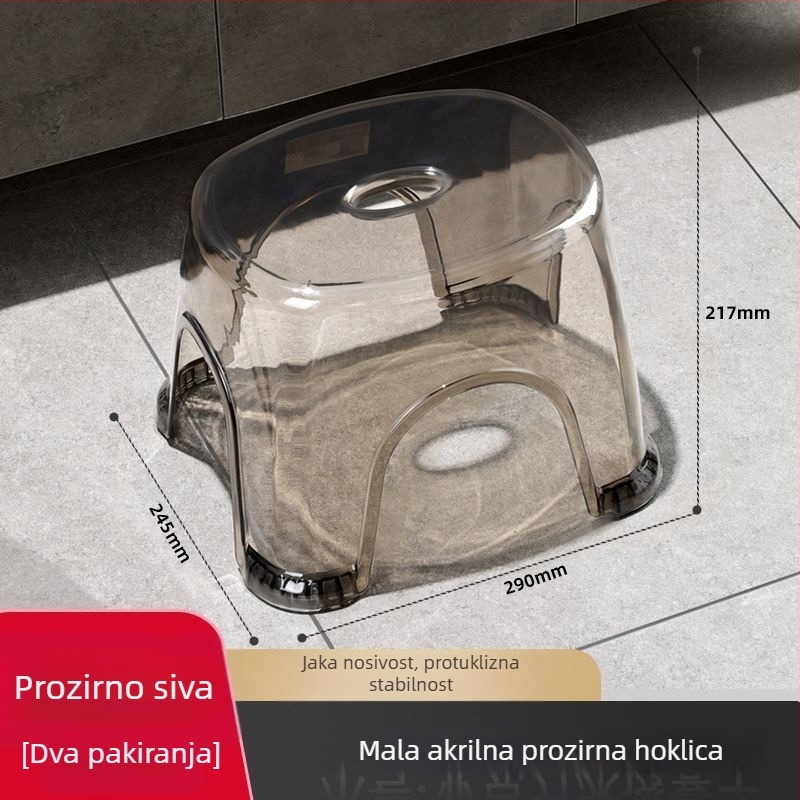 Prozirni akrilni mali tabure za dom, niski tabure za dnevni boravak, okrugli dječji tabure, čvrsti mali stol