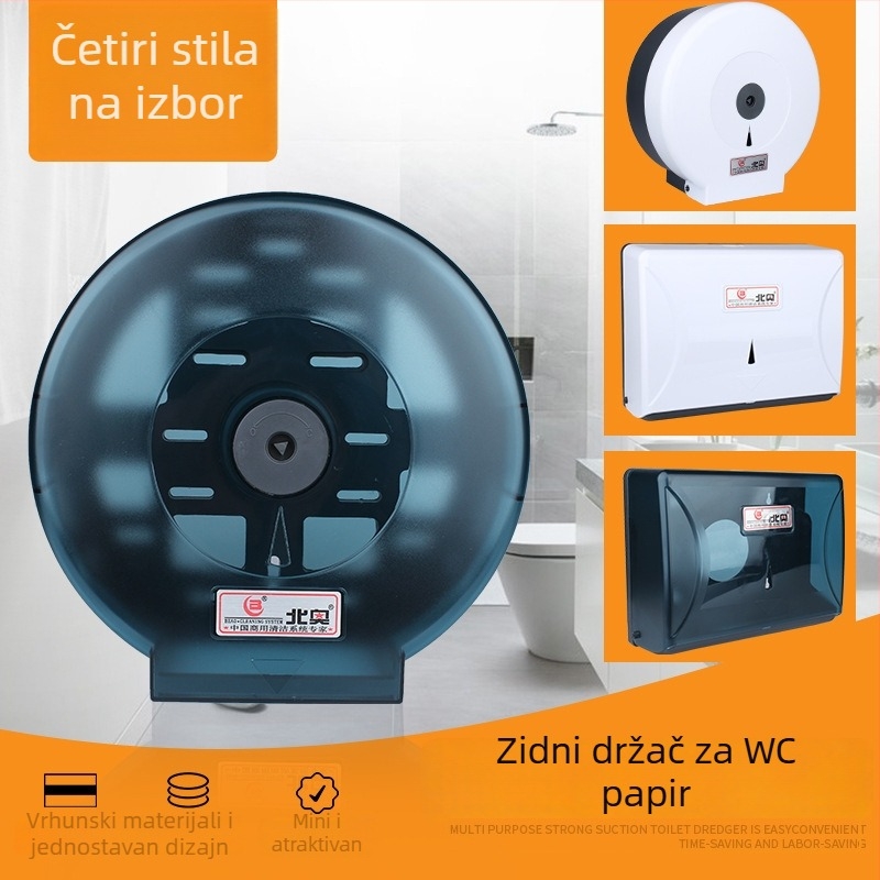 OK-501 ABS zidni držač rolne toaletnog papira, vodootporan za kupaonicu
