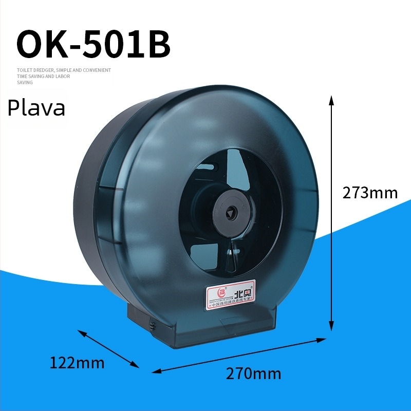 OK-501 ABS zidni držač rolne toaletnog papira, vodootporan za kupaonicu