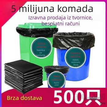 Velike vreće za smeće, izuzetno debeli, za kuhinju, hotel, upravljanje nekretninama, školu, komercijalnu upotrebu, visok kapacitet