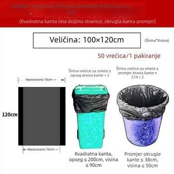 Velike vreće za smeće, izuzetno debeli, za kuhinju, hotel, upravljanje nekretninama, školu, komercijalnu upotrebu, visok kapacitet