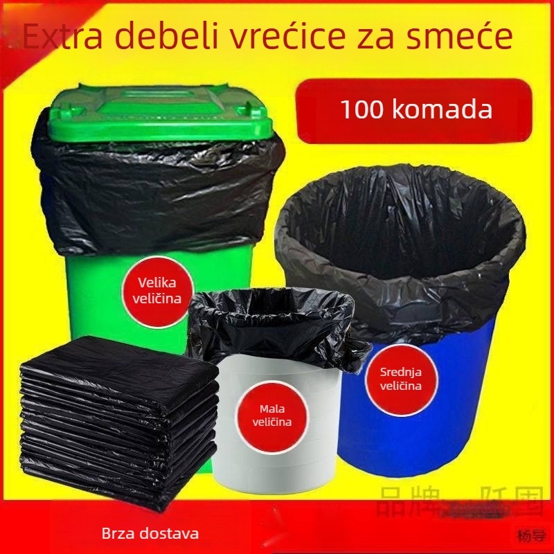 Velike vreće za smeće, izuzetno debeli, za kuhinju, hotel, upravljanje nekretninama, školu, komercijalnu upotrebu, visok kapacitet