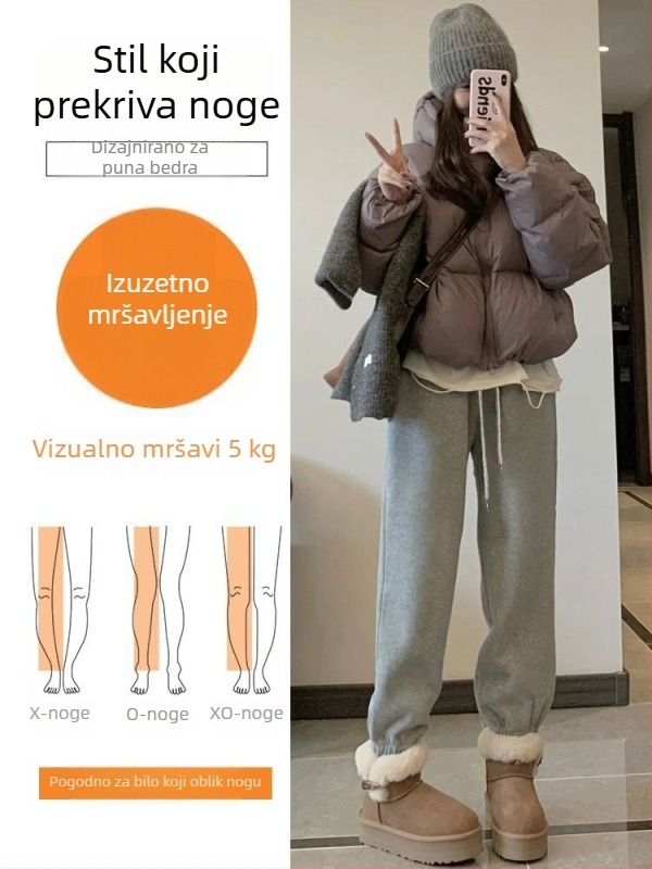 Damske jogger hlače s fleksom od ovčje vune, jesen-zima 2025, novi stil, za petites, tople i debele, za nošenje na otvorenom