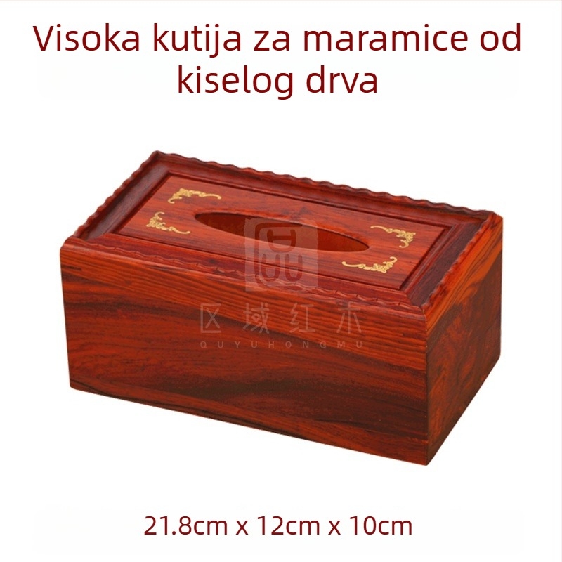 Kutija za salvete od ružinog drveta, kineskog stila, za dnevni boravak – drvena kutija za papirnate ubruse