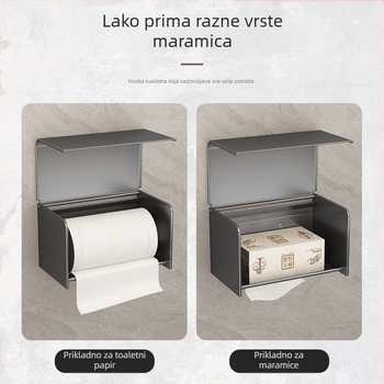 Vodootporan zidni držač za toaletni papir i maramice od nehrđajućeg čelika, s kupaonskim spremnikom za pohranu.