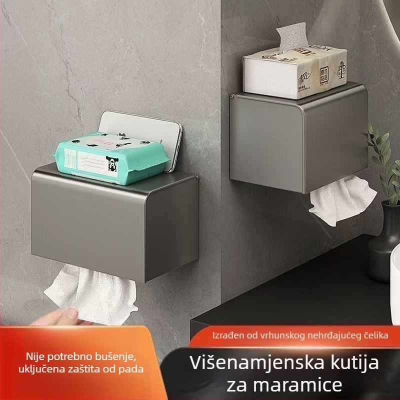 Vodootporan zidni držač za toaletni papir i maramice od nehrđajućeg čelika, s kupaonskim spremnikom za pohranu.