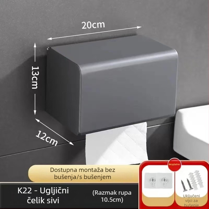 Vodootporan zidni držač za toaletni papir i maramice od nehrđajućeg čelika, s kupaonskim spremnikom za pohranu.