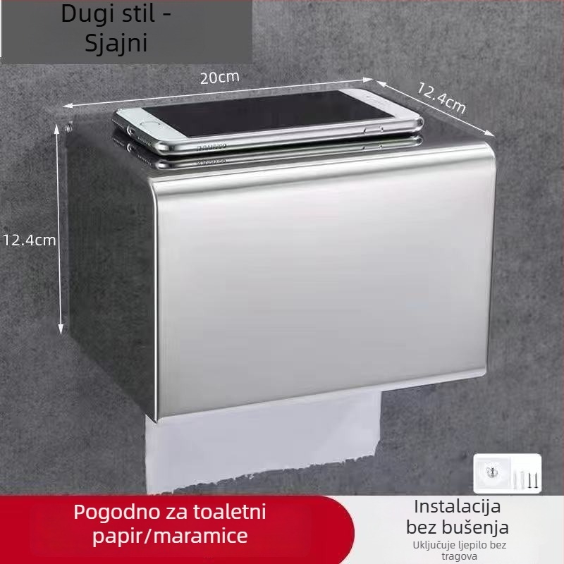 Vodootporan zidni držač za toaletni papir i maramice od nehrđajućeg čelika, s kupaonskim spremnikom za pohranu.