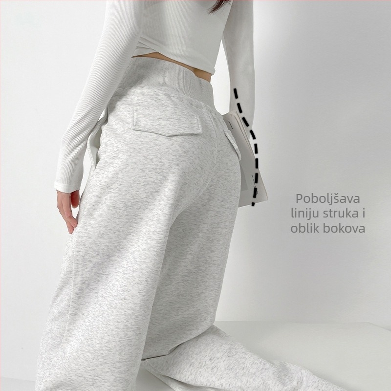 Ženske hlače s visokim strukom i širokim krojem, casual stil, proljeće 2026