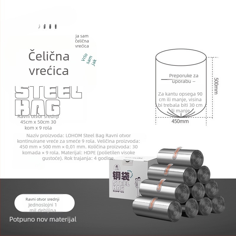 Kućna vrećica za mokri otpad, ekstra debela, nepropusna, ručna, za kuhinju