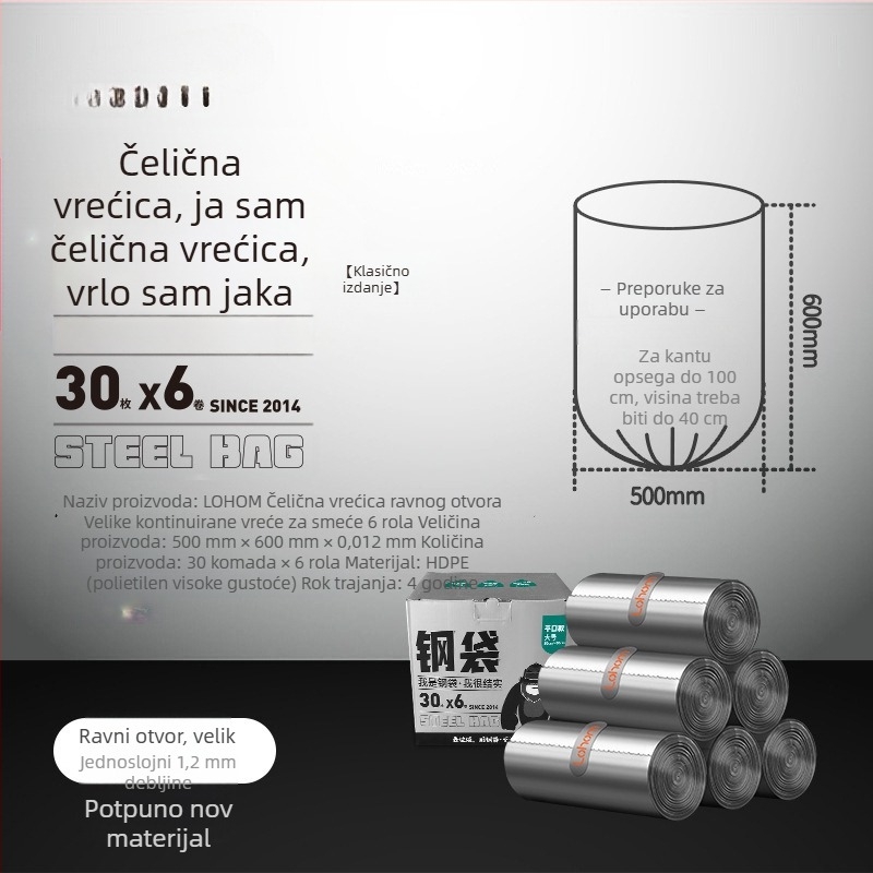 Kućna vrećica za mokri otpad, ekstra debela, nepropusna, ručna, za kuhinju