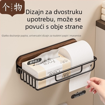 Kutija za maramice od crnog oraha, držač toaletnog papira, kupaonica, zidni bez bušenja