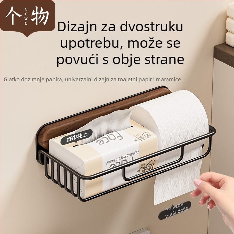 Kutija za maramice od crnog oraha, držač toaletnog papira, kupaonica, zidni bez bušenja