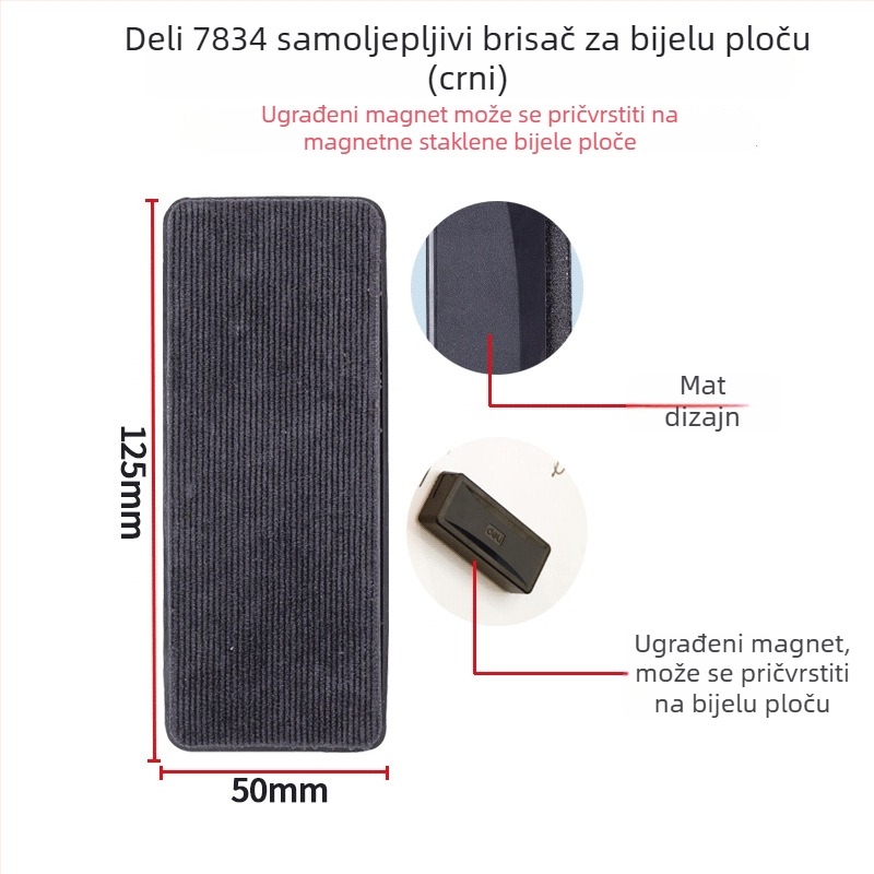 Deli Velika magnetska gumica za bijelu ploču, s flanelnim premazom, za staklenu bijelu ploču i ploču za kredom