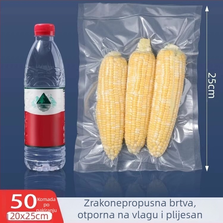 Kompaktna sve-u-jednom vakuumska mašina za suhe i mokre namirnice, kućna upotreba