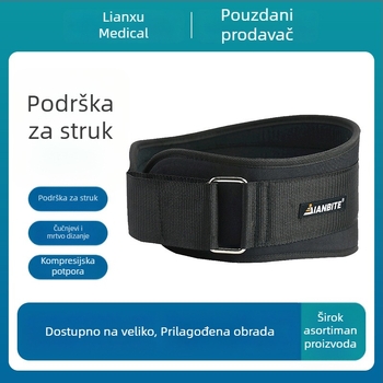 EVA pojas za fitness – podrška za lumbalni dio i zaštita leđa