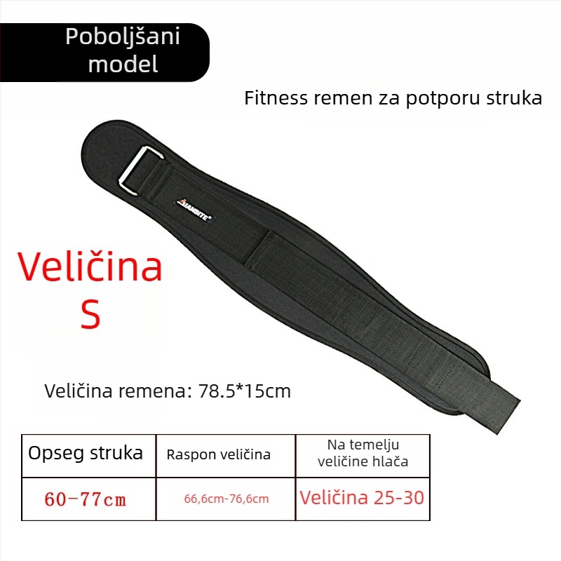 EVA pojas za fitness – podrška za lumbalni dio i zaštita leđa