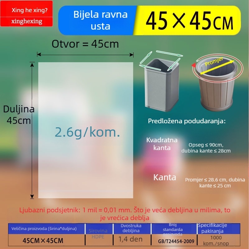 1000 bijelih prozirnih vrećica za otpad za gostinjce i hotele, debele za kućnu upotrebu